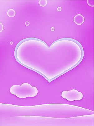 Pink Purple Clouds Vector Art Png Heart Pink Cloud Cloudy Climate