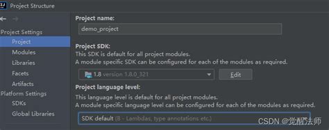 Intellij Idea Run时报“无效的源发行版16“错误问题及解决方法java脚本之家