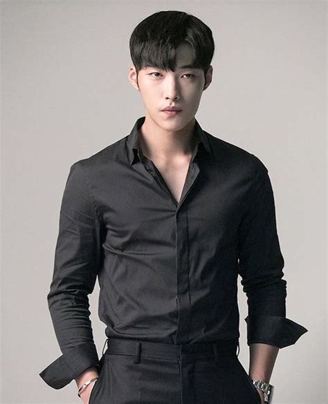 Woo Do Hwan Mad Dog Korean Fashion Minimal Korean Fashion Trends