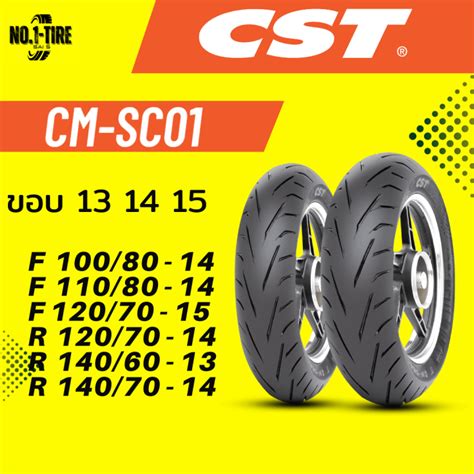 Scooter Cst Cm Sc Lazada Co Th