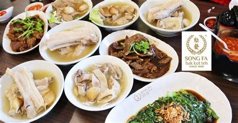 ชมบกกดเตระดบ Michelin Guide Singapore 3 ปซอนท Song Fa Bak Kut