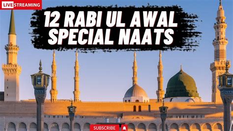 Special Madina Naats Live New 12 RAbi Ul Awal Naats Top Heart