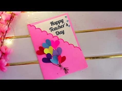 Diy Teacher S Day Card Handmade Teachers Day Card Easy And Beautiful