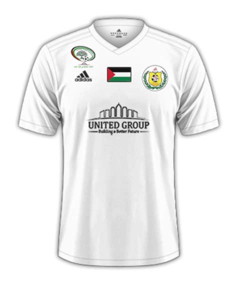 Shabab Al-Khalil 2020-21 Kits