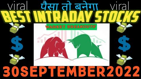 Daily Best Intraday Stocks For Today Daily Best Intraday Stocks For