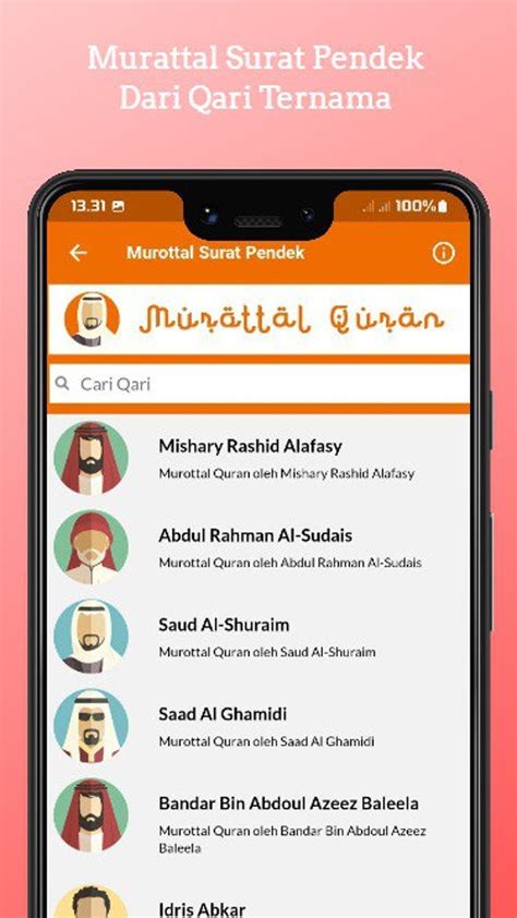 surat pendek al quran mp teks  android
