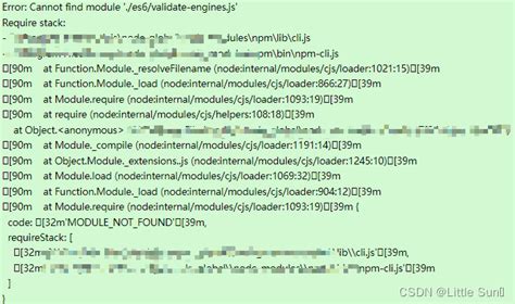 Node Internal Modules Cjs Loader Throw Err Csdn