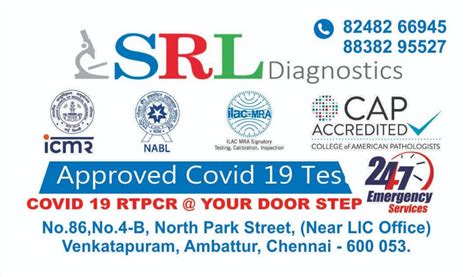 Agilus Diagnostics Ambattur Chennai In Chennai India