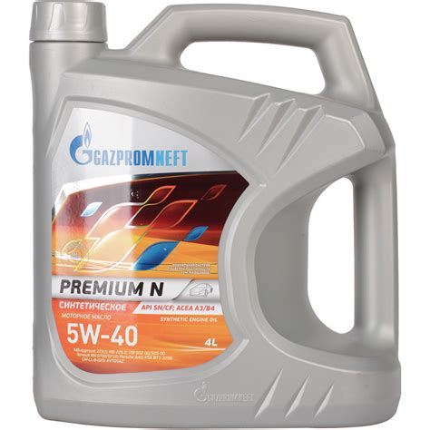 Масло моторное Gazpromneft 5W-40 Синтетическое - купить в интернет ...