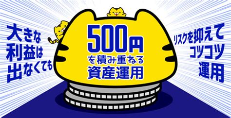 Fx主婦トレーダーが月10万稼ぐ方法を教えるブログ