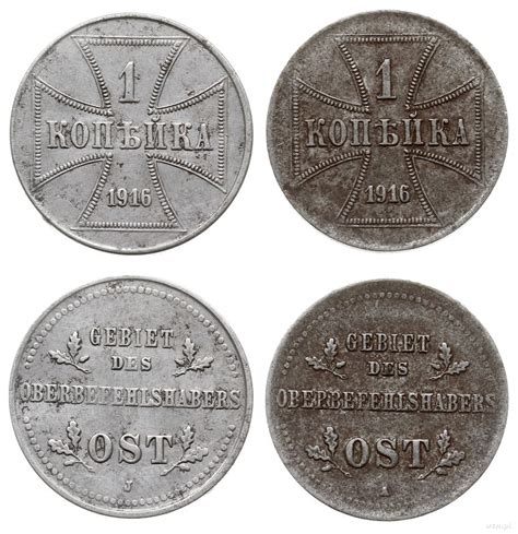 1 X 2 Kopiejka 1916 Polska E Aukcja Warszawskie Centrum Numizmatyczne