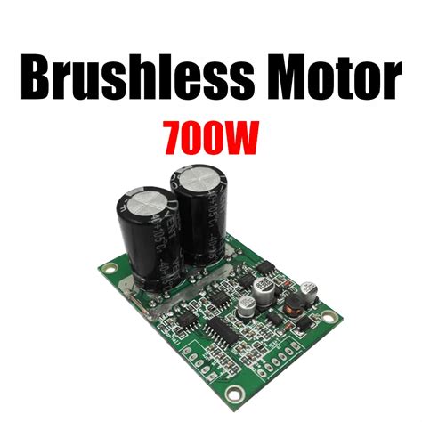 700W PWM Brushless Motor Controller Hall NO Hall DC Motor Balancing