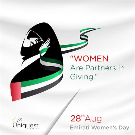 Happy Emirati Womens Day To All The Talented Passionate And Skilled