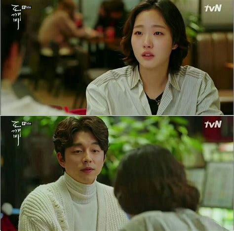 Goblinthe Lonely And Great God Episode 14goblin And Ji Eun Tak コンユ