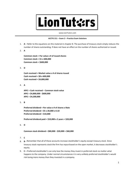 1 Lion Tutors