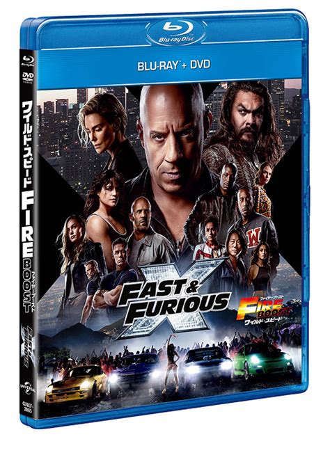 CDJapan Fast X Blu Ray DVD Movie Blu Ray