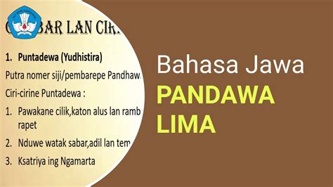 Pandhawa Lima Materi Bahasa Jawa Youtube