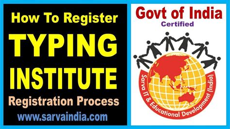 How Can I Register Start Typing Institute Process For Typing Center