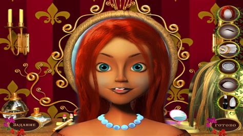 Прохождение Игры. Русалочка. Свадьба. Мультик-Игра. Подборка. Игры ...