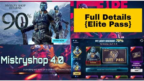 How To Get Elite Pass Discount By MYSTERY SHOP YouTube