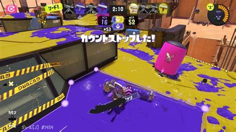 【スプラトゥーン3】イベントマッチ「塗りダッシュバトル」の感想など ジュール J のゲーム雑記