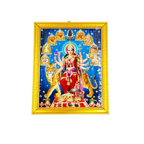 Sherawali Mata Photo Frame Murliwale