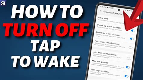 How To Turn Off Double Tab To Wake Feature On Android 2023 YouTube