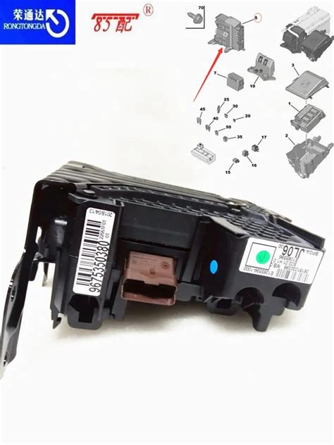 Ecu Control Module Unit For Peugeot S