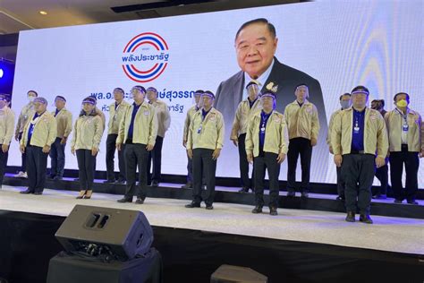 Bangkok Post Prawit Formally Elected PPRP Leader