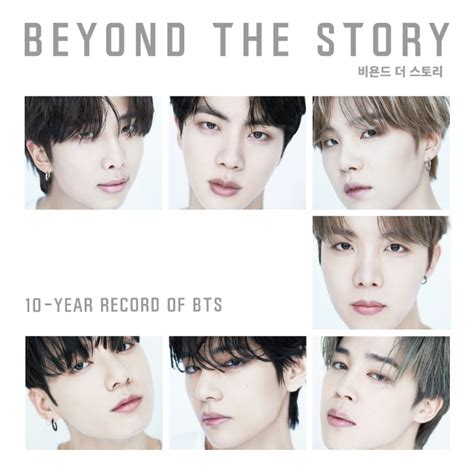 Beyond The Story el libro de BTS ya está siendo un éxito en ventas