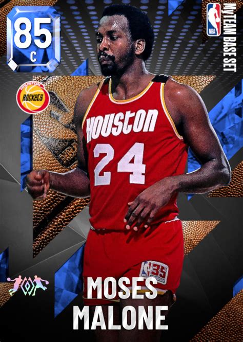 NBA 2K22 2KDB Custom Lineup Houston Rockets MyTEAM Base Set