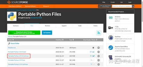 带得走的python：portable Python使用小记 知乎