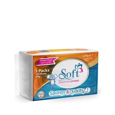 Soft Tissues Nylon Pack Sheet Ply Pcs Wadi Al Rafidain