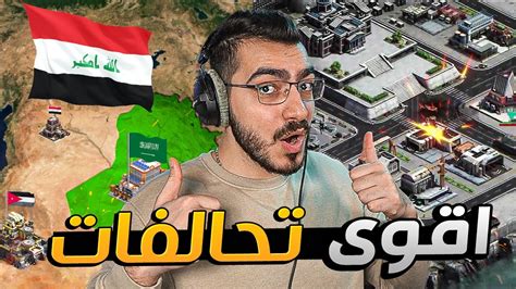 نداء الحرب 3 اقوى لعبة حربية على الجوال تقدر تخوض فيها معارك خرافية 🔥