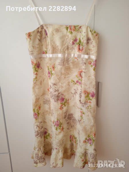 Рокля, Дика в Рокли в гр. София - ID37996967 — Bazar.bg