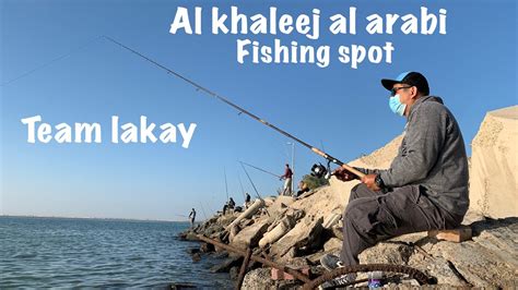 Team Lakay In Action Al Khaleej Al Arabi Fishing Spot Abu Dhabi Uae