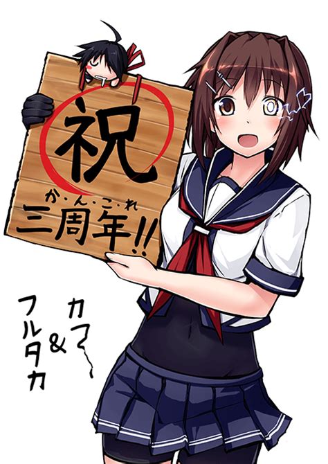 Ugume氏から「艦これ」三周年記念イラストが！ キトンの艦これ攻略ブログ