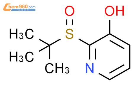 142075 39 69ci 2 11 二甲基乙基亚磺酰基 3 羟基吡啶化学式、结构式、分子式、mol 960化工网