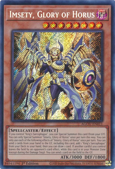 Imsety Glory Of Horus Yu Gi Oh Wiki Fandom