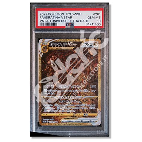 Giratina VStar Gold Rara Segreta JP PSA 10 Federicstore