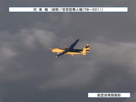 中国軍偵察・攻撃型無人機、沖縄本島・宮古島間を通過増加の一途を辿る中国・ロシアの脅威報道しない自由報道しない自由net