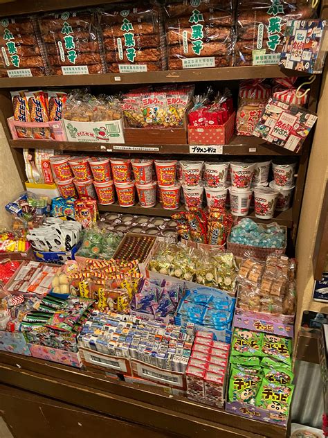 What Are Japanese Dagashi Tokyotreat Blog 59 Off