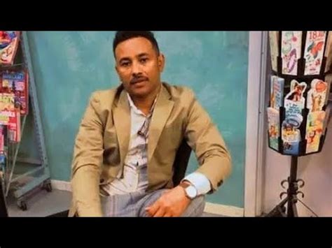 Mansur Alinew afar music 2023 afar qafar አፋር afar music