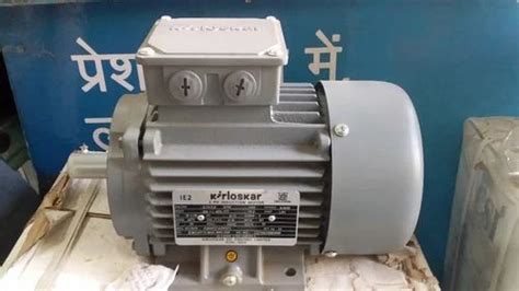 1 5 KW Kirloskar 1 Hp Induction Motor Front View At Rs 8500 In Agra