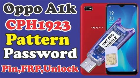 Oppo A K Cph Pattern Password Pin Frp Unlock With Umt Pro