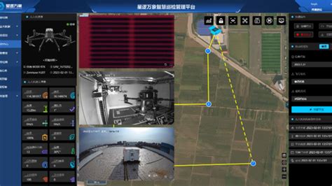 星逻万象智慧城市巡检系统落地河南某市企业动态资讯无人机网（无人机专家 无人机专业网络平台