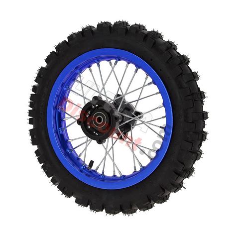 Roue Arrière 12 Bleue pour Dirt Bike AGB29 Pieces Dirt Bike Roues