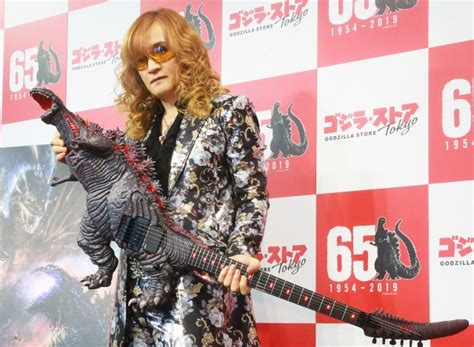 Esp Construye Una Guitarra Godzilla Para Conmemorar El 65 Aniversario