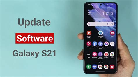 How To Software Update Samsung Galaxy S21 YouTube