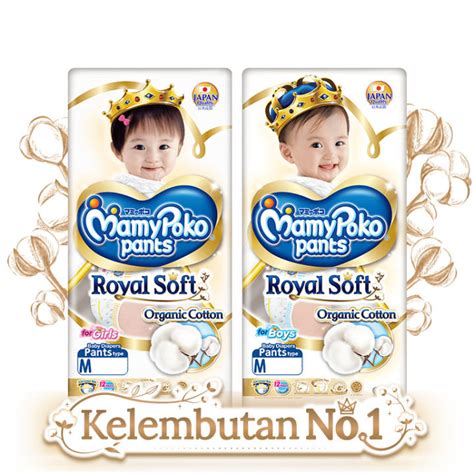 Mamypoko Pants Royal Soft Baby Diapers Pants S Unisek Organic Cotton